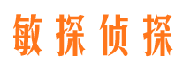 同安市婚姻出轨调查